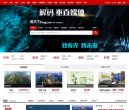 百度权重为