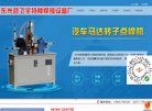 "休闲娱乐"下的所有分类：