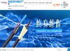 "网络科技"下的所有分类：