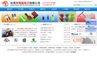 澄迈图片摄影安博anbo新人权益(更