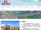 主页> 行业排名 > 地区排名 > 