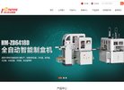 网站信息
