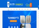 核心产品包括食品铁罐