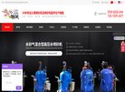 版权声明