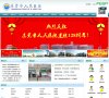 2026-08-23) 相关文章