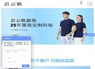 反链： 0