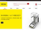站点导航