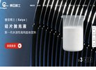 反向PR：