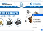 "生活服务"下的所有分类