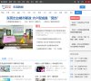 2026-08-23) 相关文章