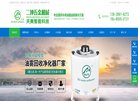 所在位置