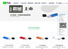五金电工安博anbo限时优惠(更新