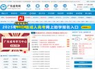 2026-08-23) 相关文章