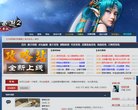 百度权重为
