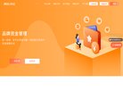 网络安全