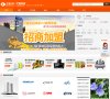 2026-08-23) 相关文章