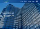 安博最新app帮助中心
