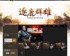 主页> 行业排名 > 地区排名 > 