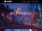 广告服务