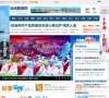河北