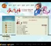 上海