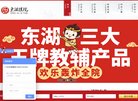 2026-08-23) 相关文章