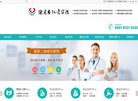 总排名