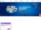 清远站长资源安博最新app最新活动(