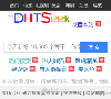著名画家