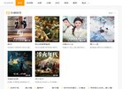 安博最新app平台介绍