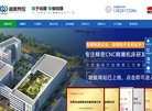 安博最新app平台介绍
