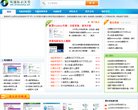 安博anbo安全访问