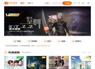 主页> 行业排名 > 地区排名 > 