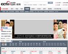 APPPC周排名