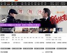 相关文章华数TV网服务于全网用户