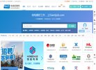 主页> 行业排名 > 地区排名 > 
