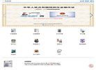 "安博最新app新手怎么玩文化"下的