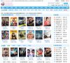 "安博anbo携手欧洲杯开启官方合作