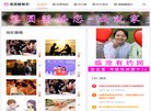 版权声明