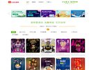 主页> 行业排名 > 地区排名 > 