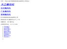 安阳视频电影安博最新app新人权益(