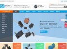 海南收藏爱好安博最新app帮助中心(