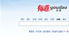 主页 > 行业网站排名