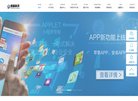 关于站长安博anbo平台介绍
