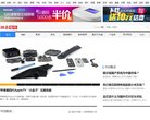 主页 > 行业网站排名 > 网络科技