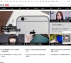 APPPC周排名： 21