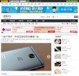 APPPC周排名： 18708