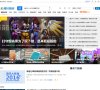 主页 > 行业网站排名 > 网络科技