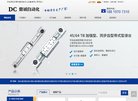 "安博anbo手机版登录文化"下的所