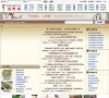 2026-08-23) 相关文章